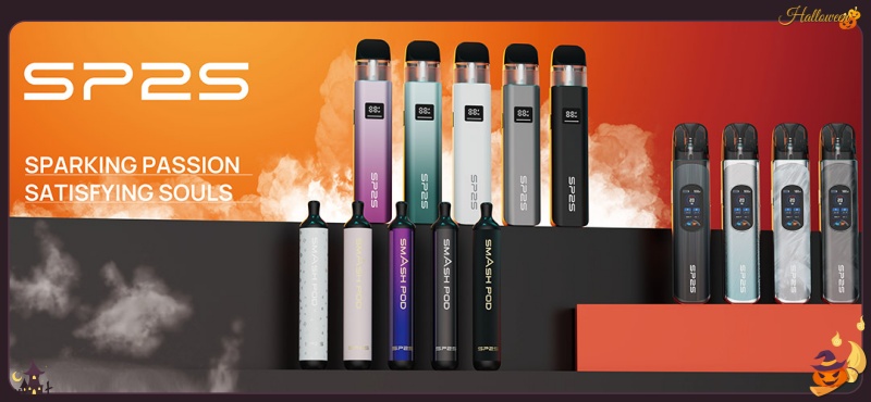 SP2S：創新解決方案，帶來卓越的電子煙性能